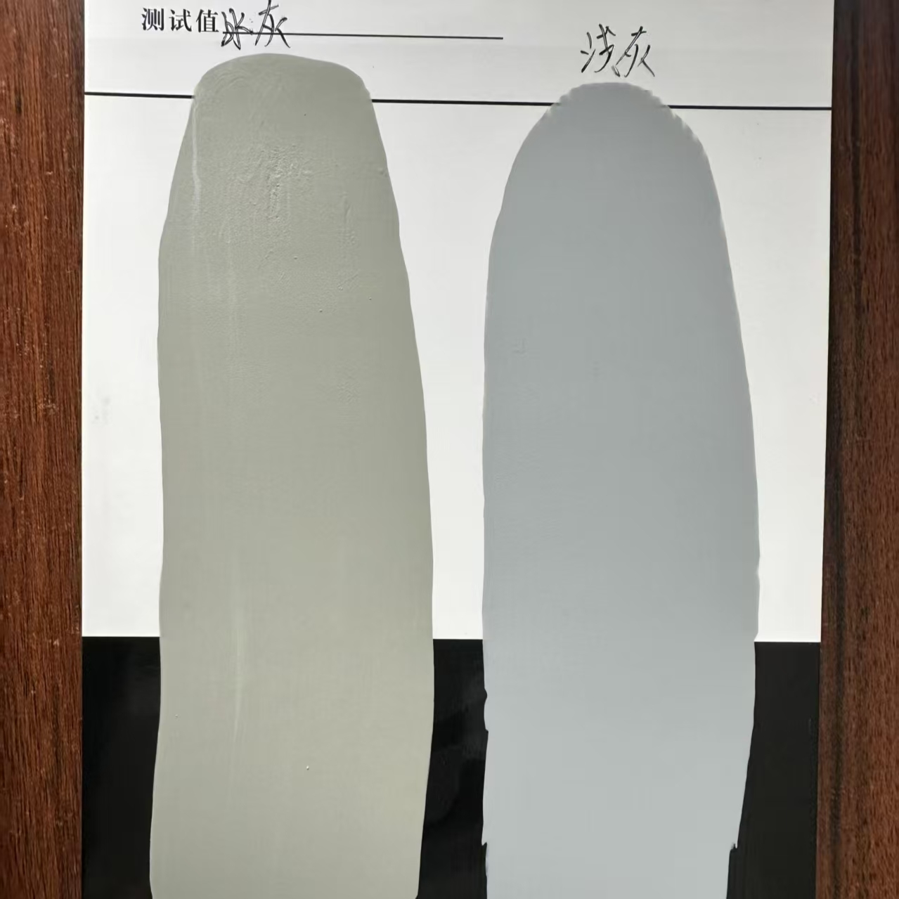 泰来水闸抗碳化耐磨涂料