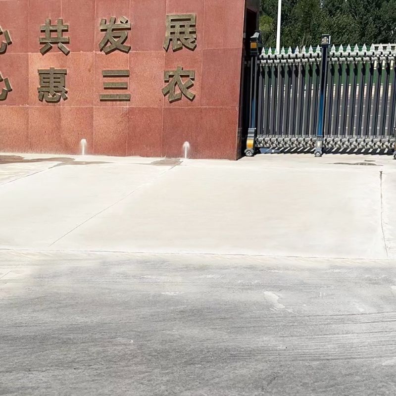 泰来路面快速通车修补料